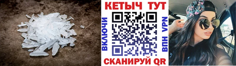 купить   Нерехта  Кетамин VHQ 
