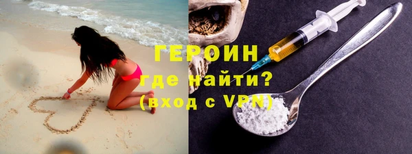 скорость mdpv Верея