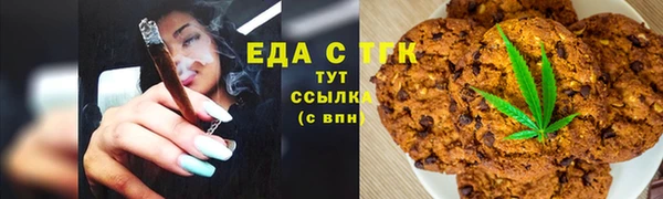 скорость mdpv Верея