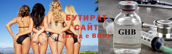 скорость mdpv Верея
