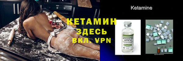 соль курить ск Верхний Тагил