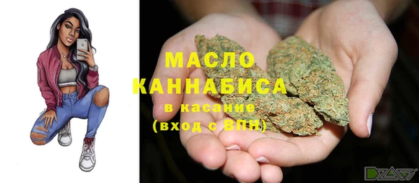 бошки Верхнеуральск