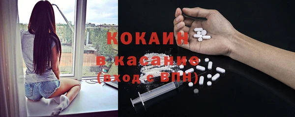 бошки Верхнеуральск