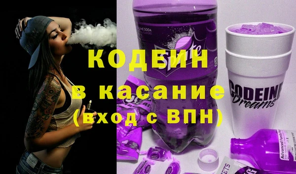 бошки Верхнеуральск