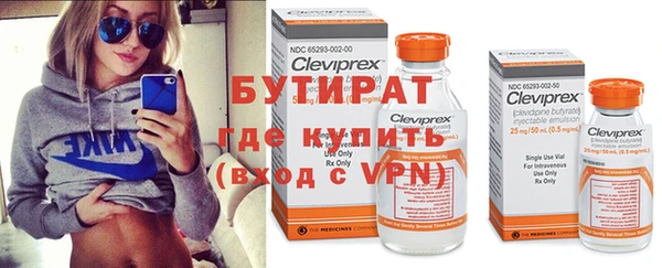 скорость mdpv Верея