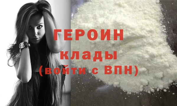 бошки Верхнеуральск