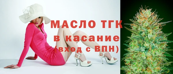 скорость mdpv Верея