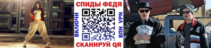 кракен онион  Нерехта  Первитин витя  как найти закладки 