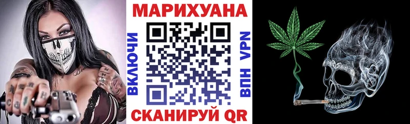 что такое   Нерехта  Канабис конопля 